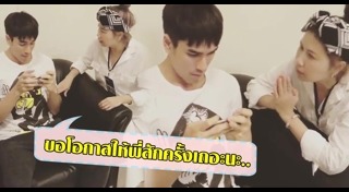 พุดเดิ้ล ปาจรีย์