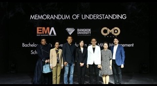 มหาวิทยาลัยกรุงเทพ