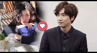 ทรงผมดาราเกาหลี