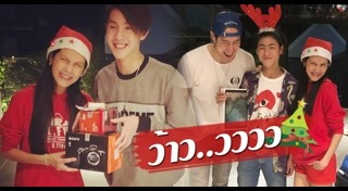 เจ เจตริน ครอบครัว