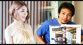หมอนพรัตน์