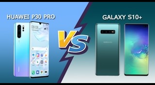 Galaxy S10