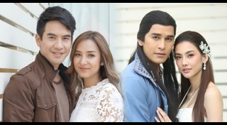 ข้ามสีทันดร