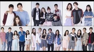 Love Songs Love Series