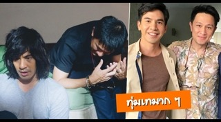 วุธ อัษฎาวุธ