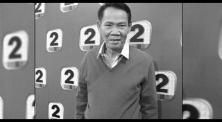 ดอน จมูกบาน