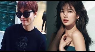 ลีมินโฮ ซูจี