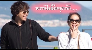 แหนม รณเดช