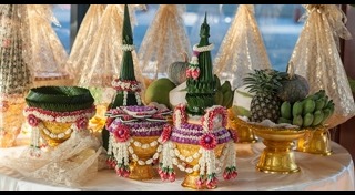 พานขันหมาก