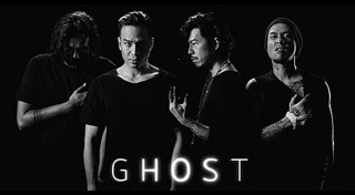 วง Ghost