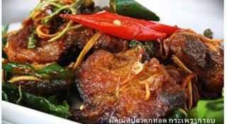 ผัดเผ็ด