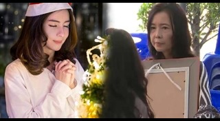 อิน ณัฐนิชา