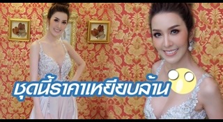 Daradaily The Great Awards