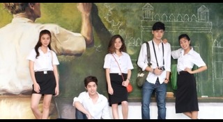 รักออกแบบไม่ได้