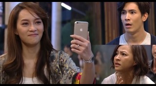 เฟรช อริศรา