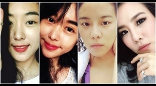 ตาสองชั้น