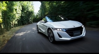 honda s660