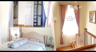 แต่งบ้านสไตล์วินเทจ