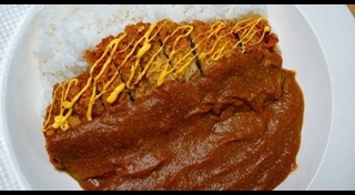 แกงกะหรี่ญี่ปุ่น