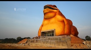 เที่ยวยโสธร