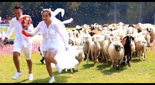 สวนผึ้ง