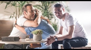 ป้าง นครินทร์