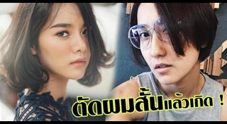 ทรงผมรับปริญญาผมสั้น