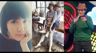 เข็ม กฤตธีรา