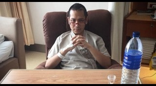 คิว วงฟลัวร์