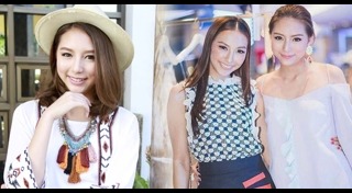 มิว ลักษณ์นารา