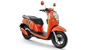 honda scoopy i