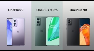 มือถือ One Plus