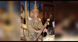 วันฉัตรมงคล