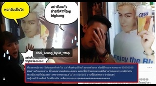 ดราม่าดาราถือขวดเบียร์