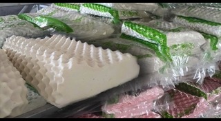 สวนยางพารา