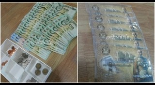 วิธีออมเงินให้รวย