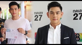 เอี๊ยง สิทธา