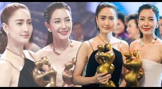Daradaily The Great Awards