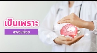 โรคของแมว