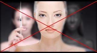 ฉีดผิวขาว