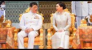 วันฉัตรมงคล