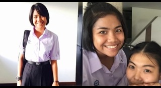 มาตัง the star 11