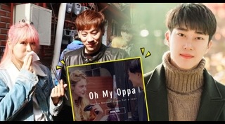 บริการแปลก