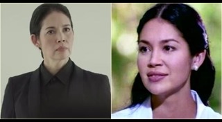 คาร่า พลสิทธิ์