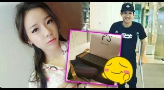 ปลื้ม ทับทิม