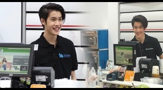 เจ เจตริน ครอบครัว