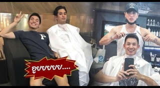 โมสต์ วิศรุต