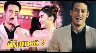 บอย มาร์กี้