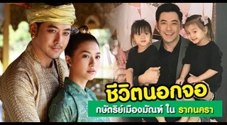 เอ็ม อภินันท์