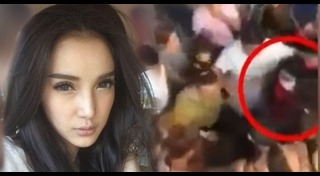 แพท ณปภา คลิปตบ